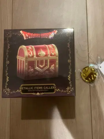 메탈릭 아이템즈 갤러리 보물 상자 작은 메달 2종 세트