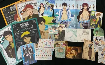free! 굿즈 세트