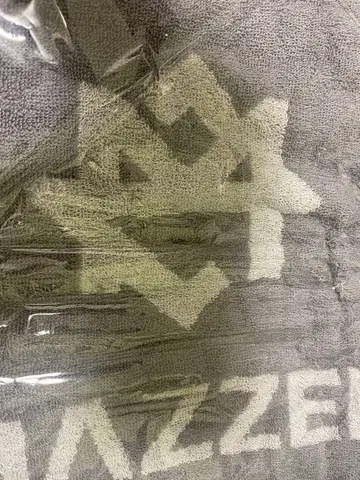 MAZZEL 로고 타월