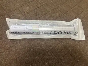Snow Man iDOME 2023 응원봉