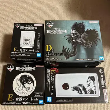 데스노트 류크 마그넷 복권 세트