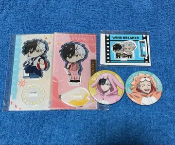 WIND BREAKER 사쿠라 하루카 우메미야 잇치 묶음 판매
