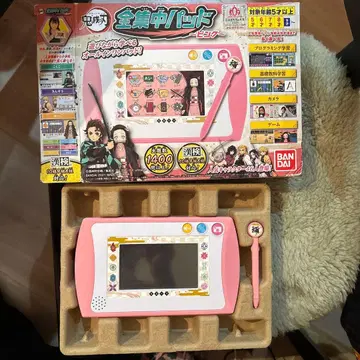 귀멸의 칼날 전 집중 패드