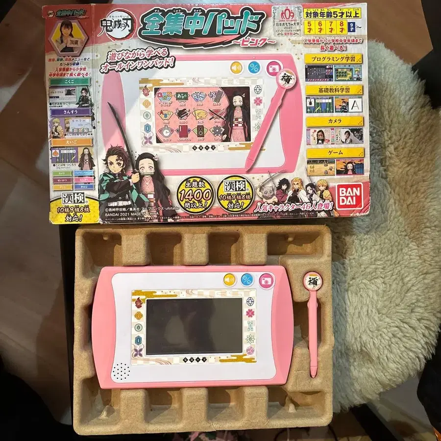 1번째 상품 이미지