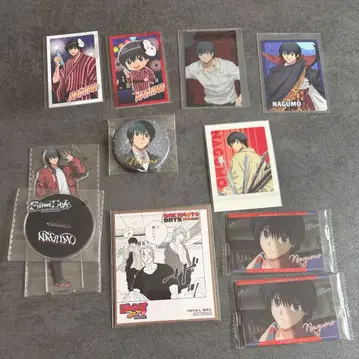 사카모토 데이즈 나구모 세트 익명 배송