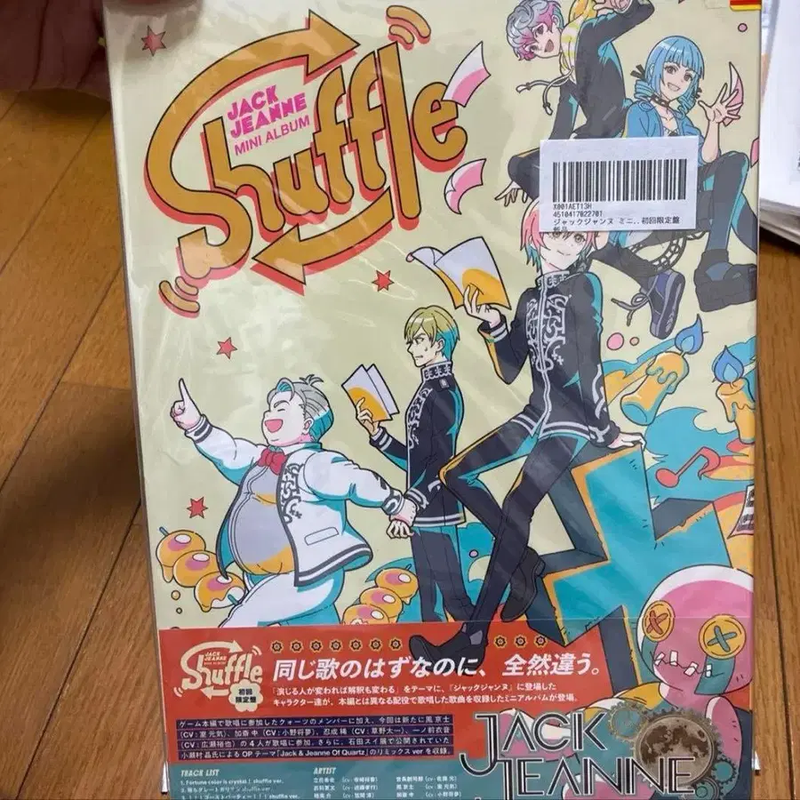 1번째 상품 이미지