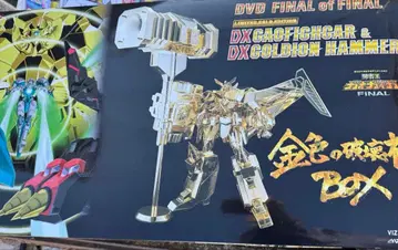 용사왕 가오가이거 FINAL 골드 컬러 파괴신 BOX