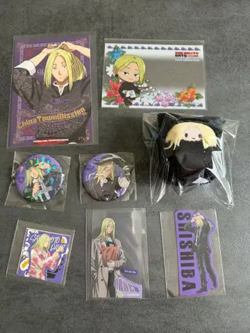 사카모토 데이즈 카미가마에 세트 익명 배송