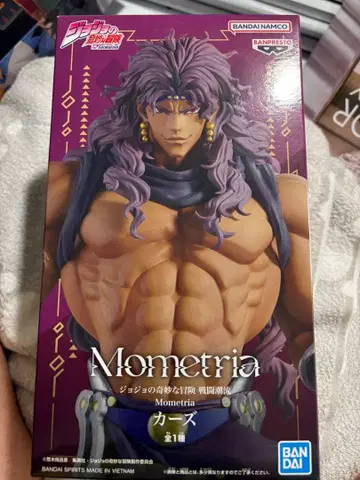 Mometria 카즈 피규어