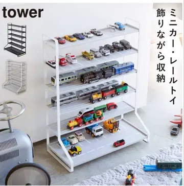 tower 야마자키 실업 미니카 & 레일 토이 랙