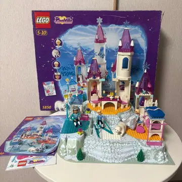 LEGO 5850 프린세스 성 Belville