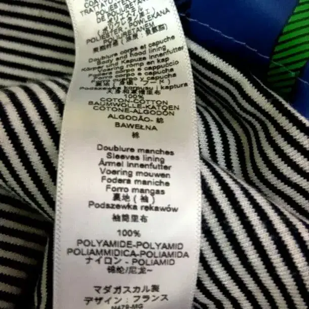 7번째 상품 이미지