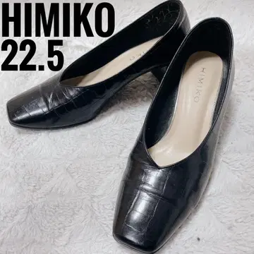 히미코 악어 엠보싱 펌프스 리얼 가죽 브이컷 블랙 힐