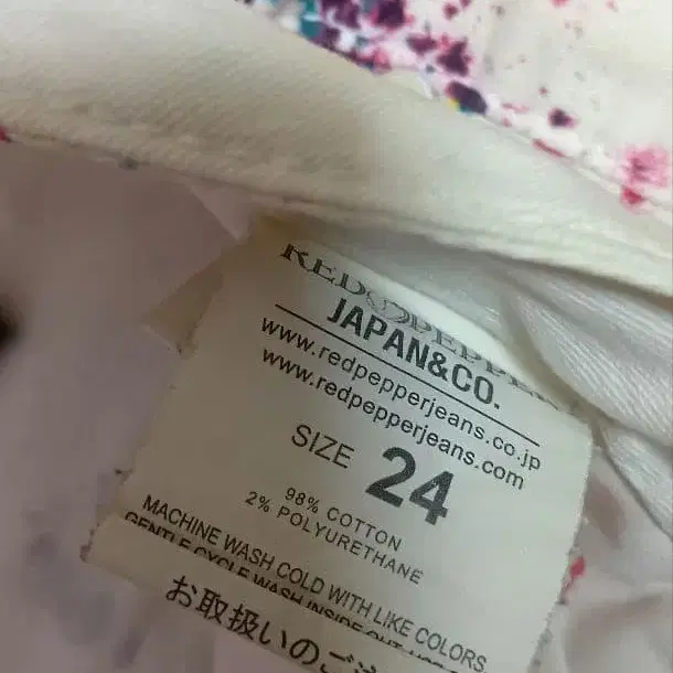 7번째 상품 이미지