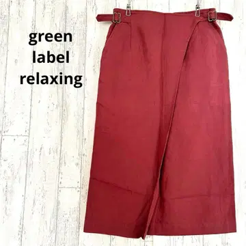 그린 라벨 릴랙싱 무릎 기장 타이트 스커트 [S] 슬릿 레드