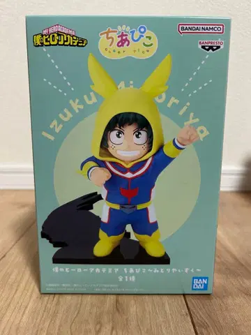 나의 히어로 아카데미아 치아피코 미도리야 이즈쿠