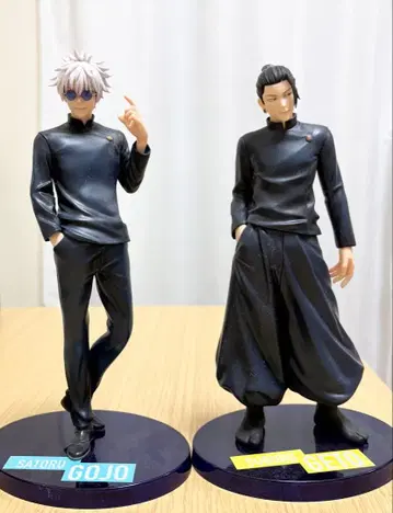 주술회전 ~회옥옥절~ / 고전 피규어 고죠 사토루, 게토 스구루