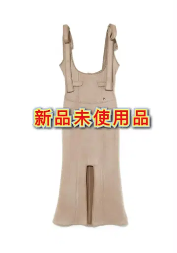 andmary Dorothy rompers skirt