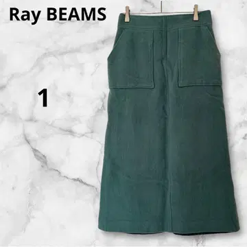 레이 빔즈 롱 스커트 타이트 그린 녹색 두꺼운 원단 가을/겨울 플리스 1
