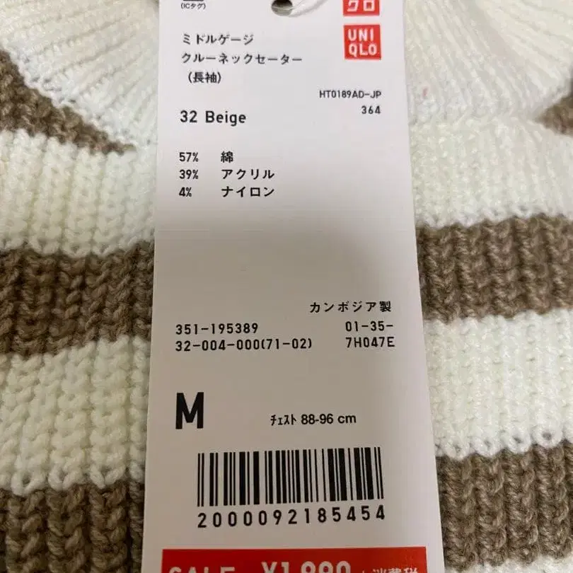 3번째 상품 이미지