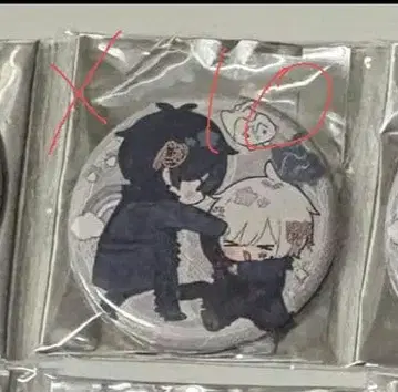 AtR 소라루 마후마후 캔뱃지 After the Rain