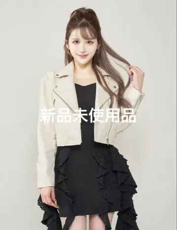 미사용 새상품 Darich 다리치 더블 벨트 라이더 자켓 IVO