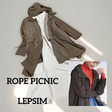 [코디 판매] 보라 달린 라이너 & 맨투맨 원피스 캐주얼 겨울 코디