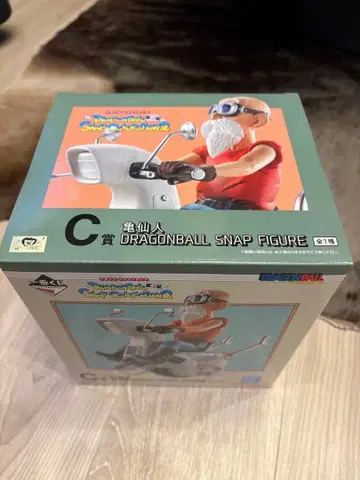 드래곤볼 무천도사 스냅 피규어