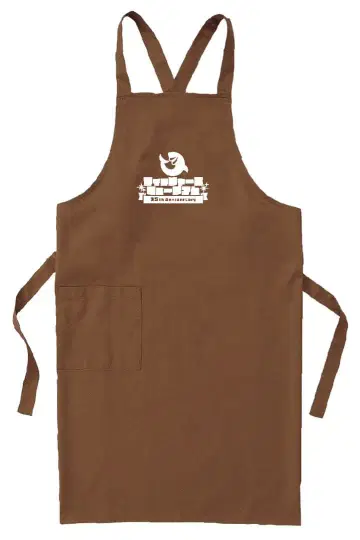 피셔즈 온라인 복권 A상 에이프런