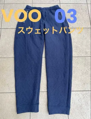 VOO 네이비 스웨트 팬츠 03