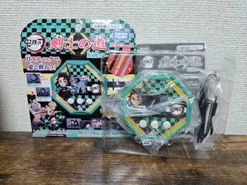 [ 귀멸의 칼날 ] 검사의 길 탄지로 컬러