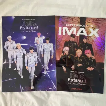 PLAVE FAN CONCERT A3 포스터