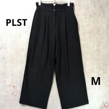 플라스테 PLST 와이드 팬츠 M 블랙 슬림 레그 깔끔한 성인 실루엣