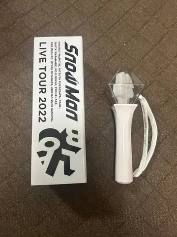 Snow Man LIVE TOUR 2022 응원봉