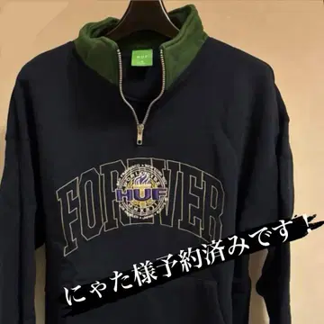 HUF 집업 트레이닝복 네이비/그린