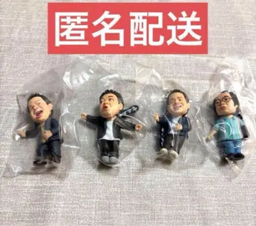 다이앤 고이고이데 스스스한 가챠 키링 전 4종 컴플리트 세트