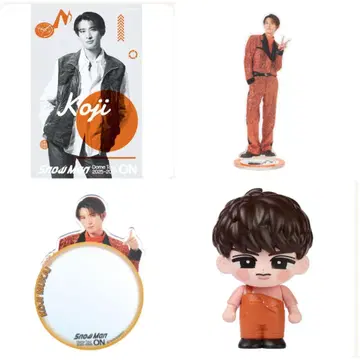 SnowMan Snow Man ON 굿즈 4 무카이 코지