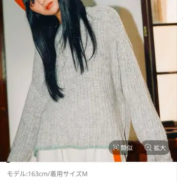 MODENORMCORE 컬러 트리밍 크루 풀오버 아이보리 M