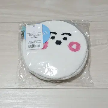 [ 새상품 미개봉 미사용 ] 페이퍼 시나푸슈 마루 서클 파우치