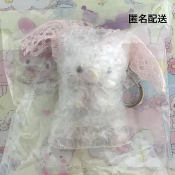 챠미키티 시크릿 키링 산리오