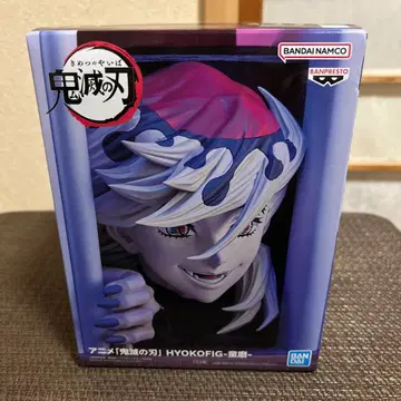 귀멸의 칼날 HYOKOFIG-도우마 피규어