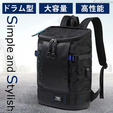 럭색 대용량 통학 박스형 남성용 출퇴근 방수 비즈니스 백팩