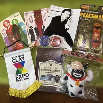 GLAY 이벤트 굿즈 세트 2020