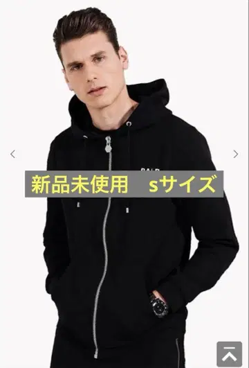 BALR. 보라 지퍼 후드티 Q-SERIES S 사이즈