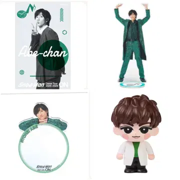 SnowMan Snow Man ON 굿즈 4세트 아베 료헤이