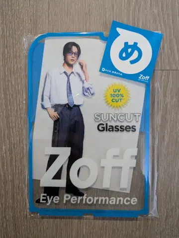 Zoff 메구로 렌 오리지널 아이웨어 스탠드