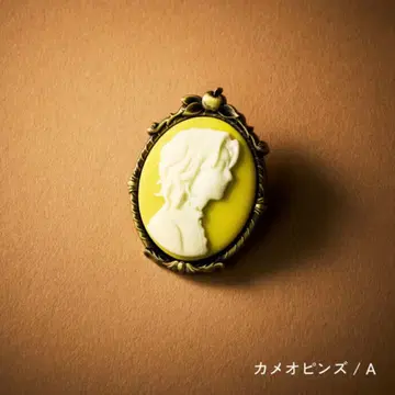 미세스 MGA 랜덤 아이템즈 'BABEL no TOH' 카메오