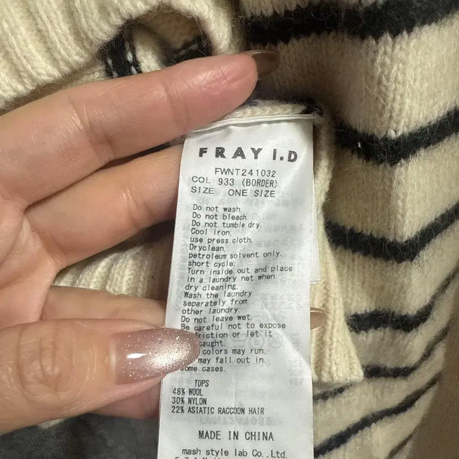 5번째 상품 이미지