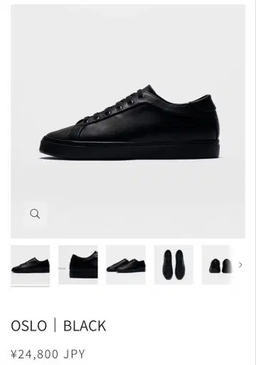 FILLIN OSLO 블랙 스니커즈