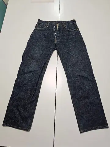 에비스 진즈 2001 No 2